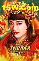 7M7 Bet - Análise de Mercados Esportivos